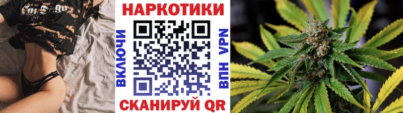 Купить наркотик аптеки Бахчисарай COCAIN  Марихуана  Меф  ГАШИШ 