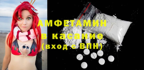 дживик Алексин