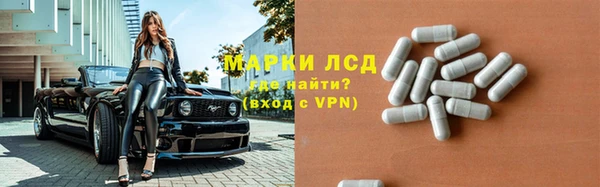 дживик Алексин