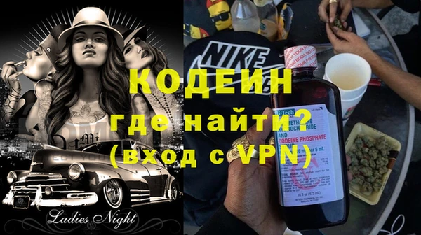 дживик Алексин