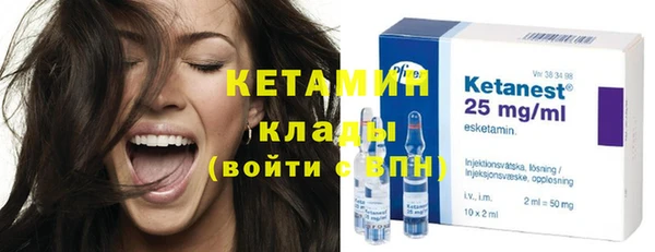 дживик Алексин