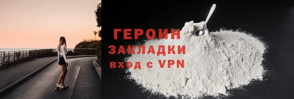 дживик Алексин