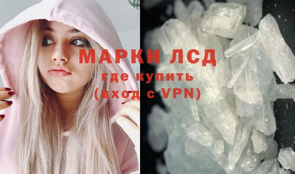 дживик Алексин